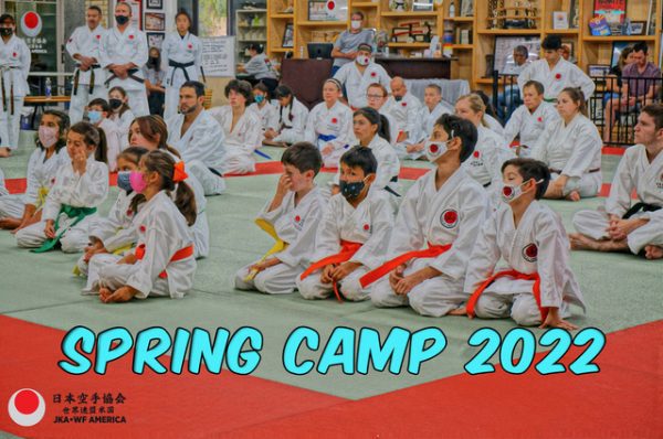 Spring Camp 2022 Kids 1A